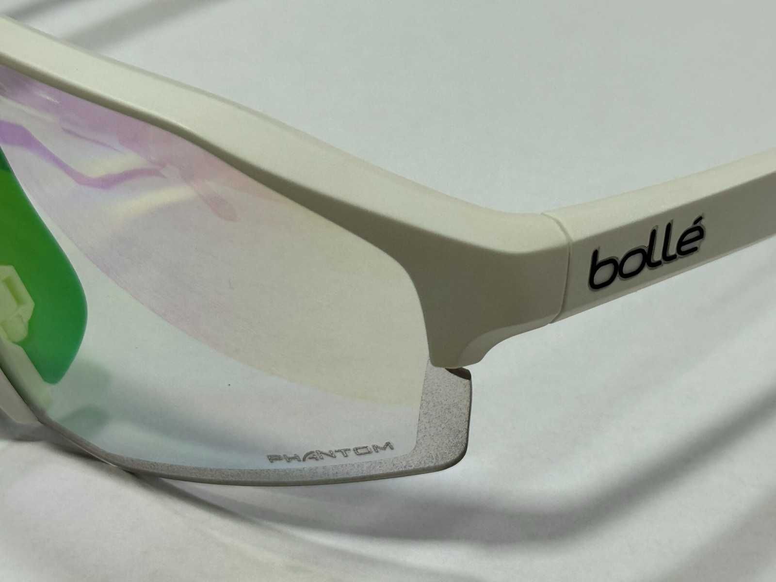 Слънчеви очила Bollé Lightshifter BS020003