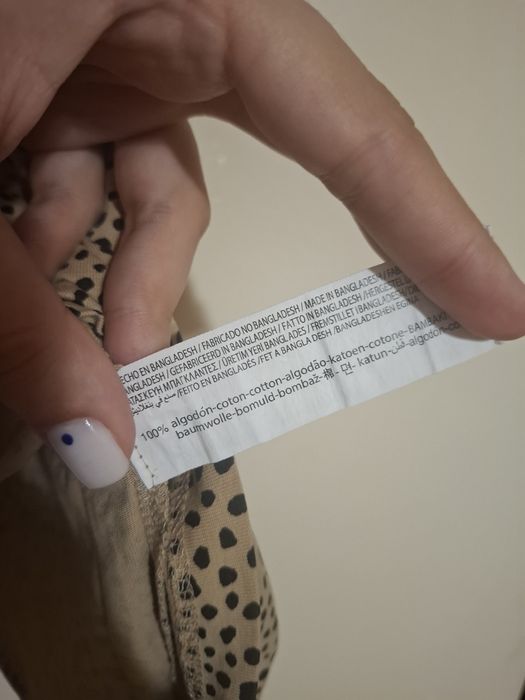 Tricou animal print Stradivarius, mărimea S