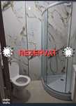 Vând apartament 2 camere Pitesti Razboieni