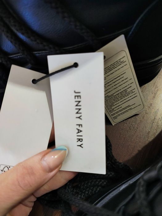 Чисто нови боти Jenny fairy