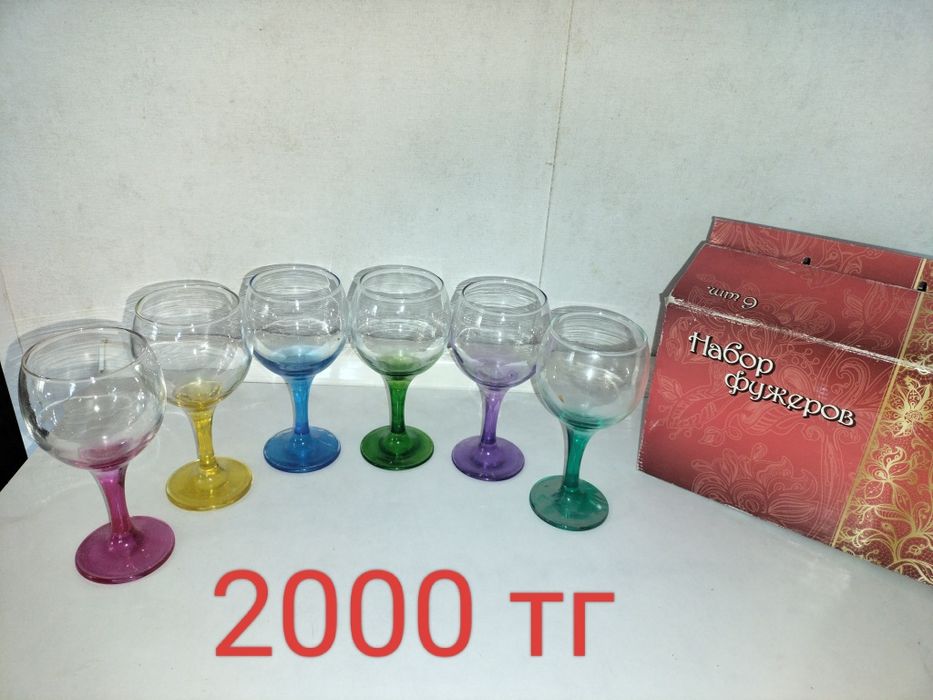 Продаётся  цена от 1000 до 7000