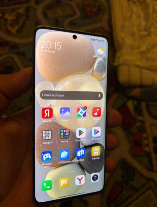 Редми нот 13 про+ 5g