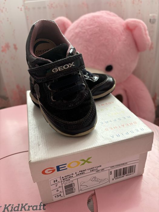 Детски маратонки Nike, Adidas, Puma, Geox