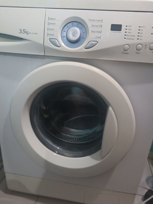 Продам машинку стиральную