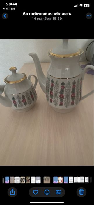 Продам заварочные чайникт