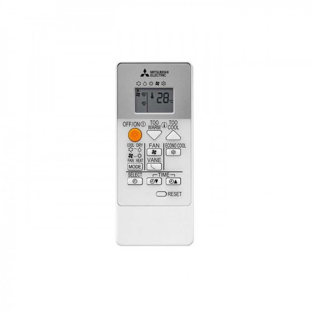 Инверторен климатик Mitsubishi Electric MSZ-HR25VF с 3 години гаранция