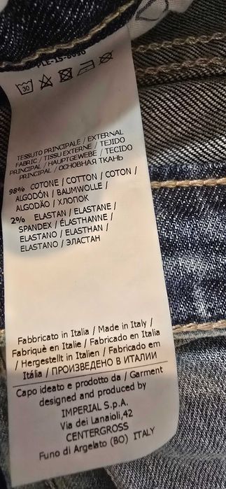 Please xs- дамски дънки