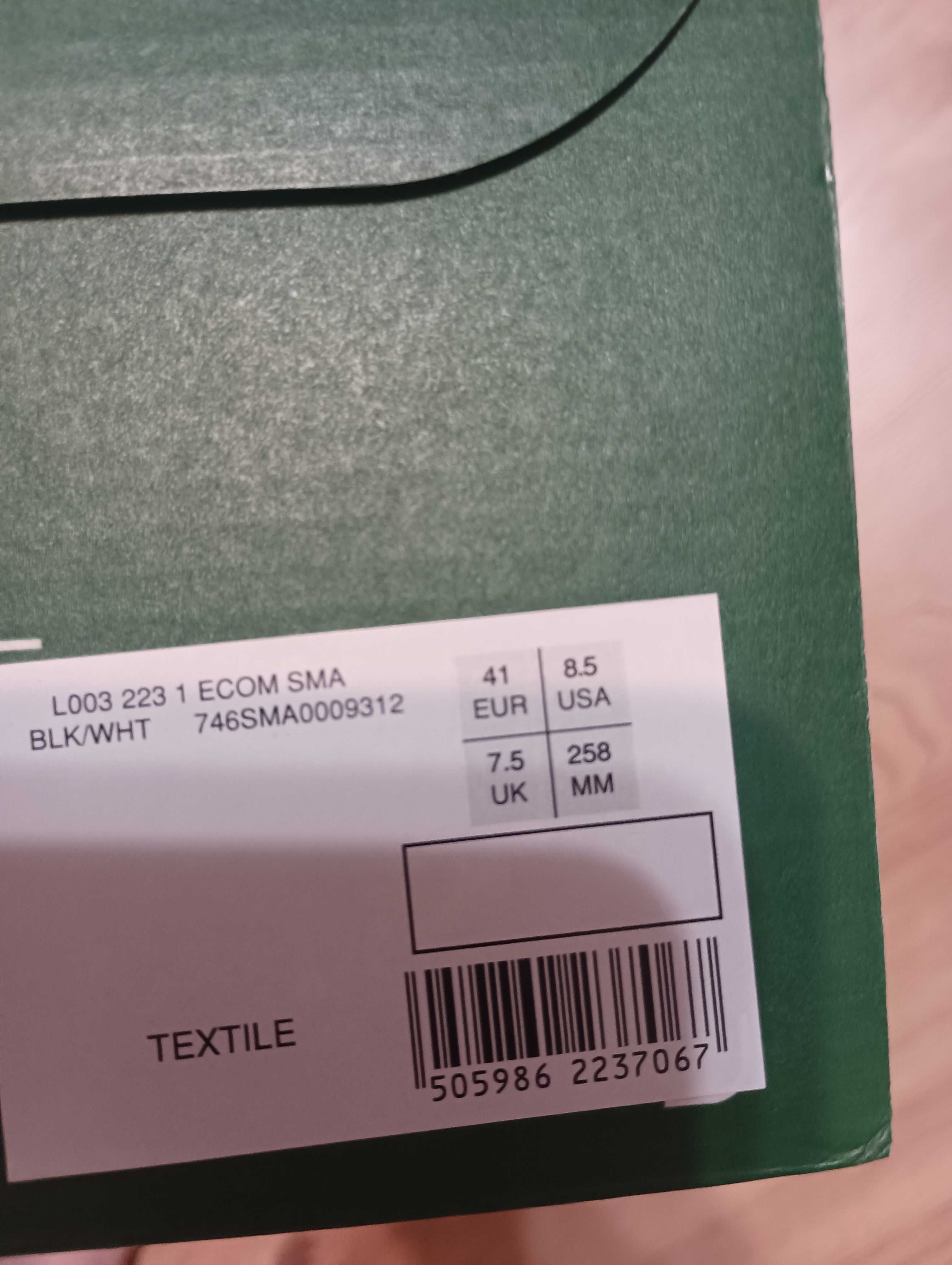 Сникърси "Lacoste"...