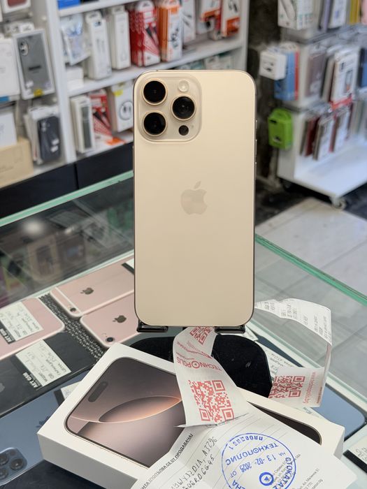 Apple iPhone 16 Pro Max 256GB Desert Titanium