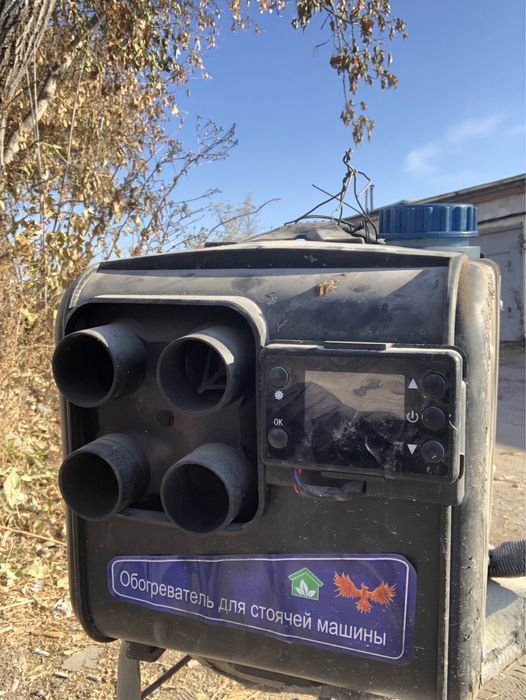 Продам автономку