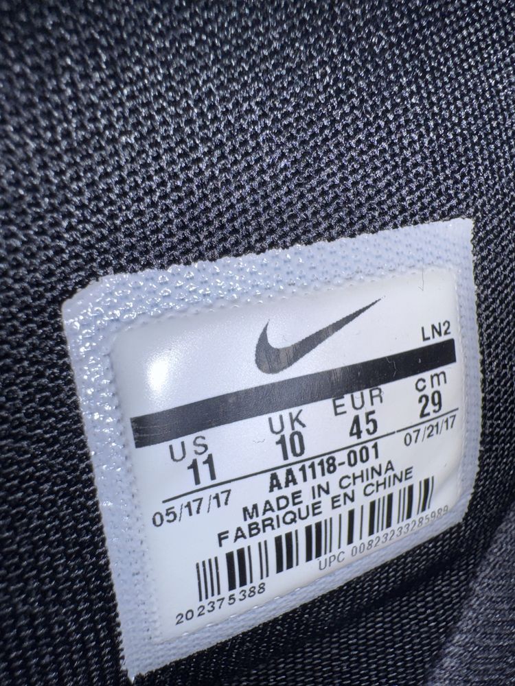 Nike Ari Force 1