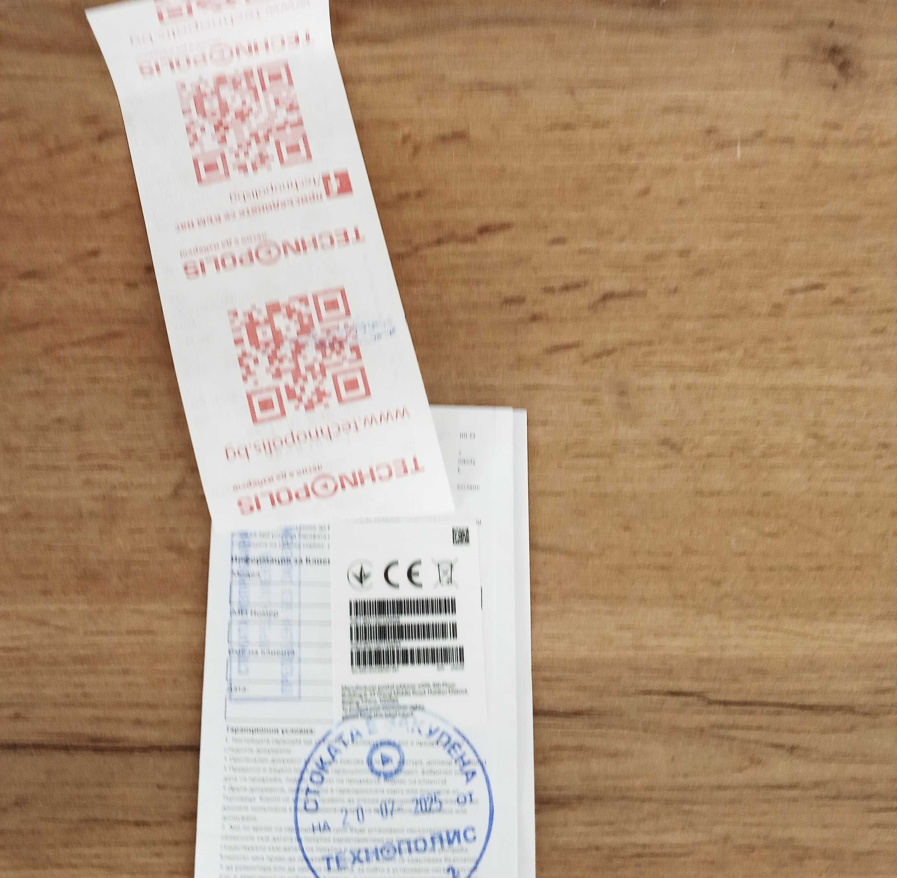 Redmi 13 2г. ГАРАНЦИЯ