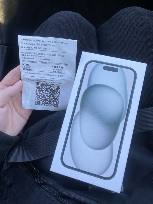 Iphone 15 128gb  новый