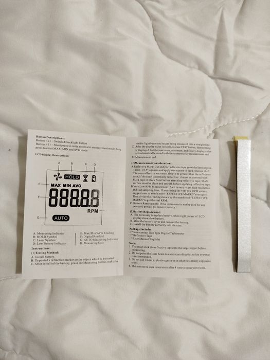 Скоростомер, оборотомер,тахограф