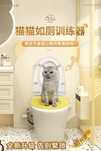 очень удобный лоток для кошек
