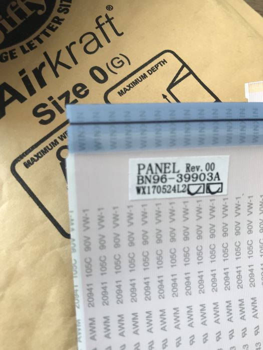 Samsung banda pamblica