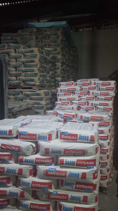 ДЙУЗ дўкони — қурилиш моллари арзон ва сифатли!