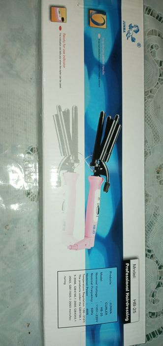 Плойка тройная