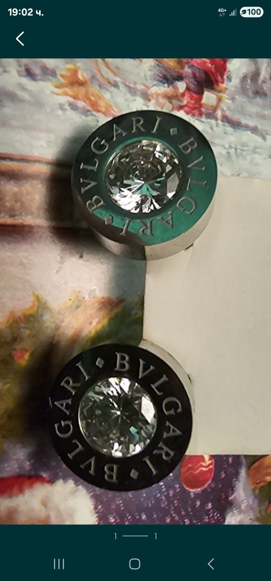 Обеци bvgari нови