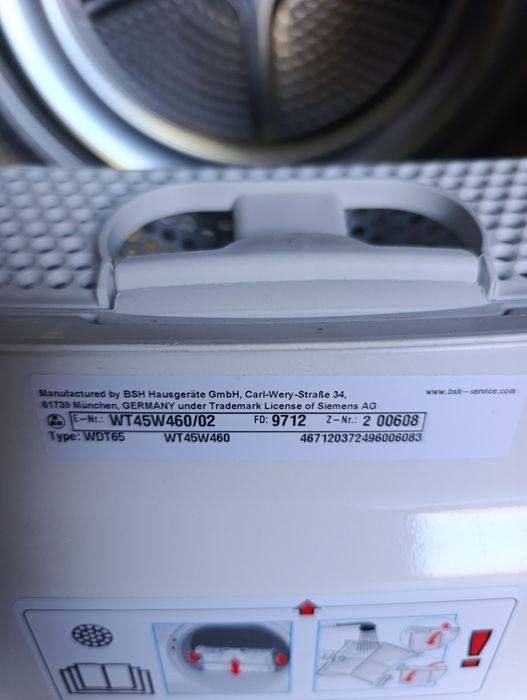 Сушилня SIEMENS IQ 500 Термопомпа 8кг