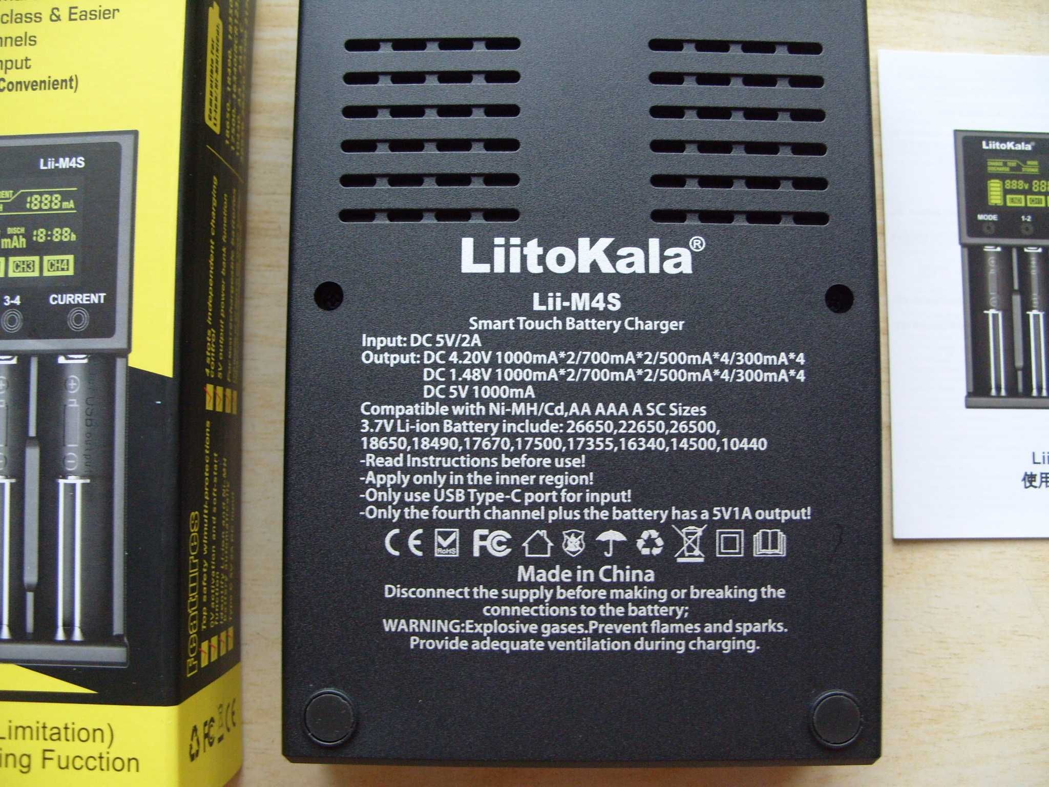 Професионално зарядно LiitoKala Lii-M4S. Българско упътване