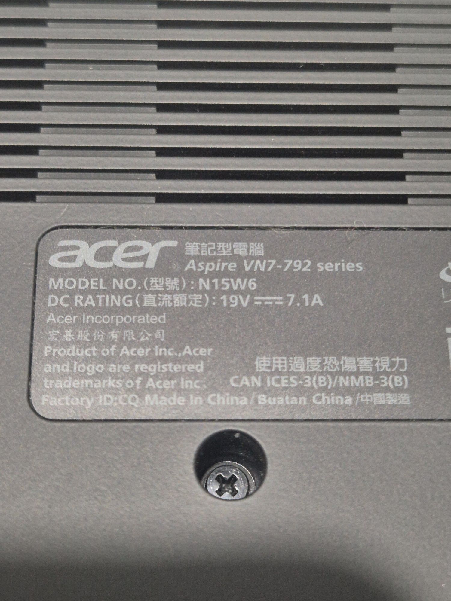 Laptop gaming acer i7 aspire nitro