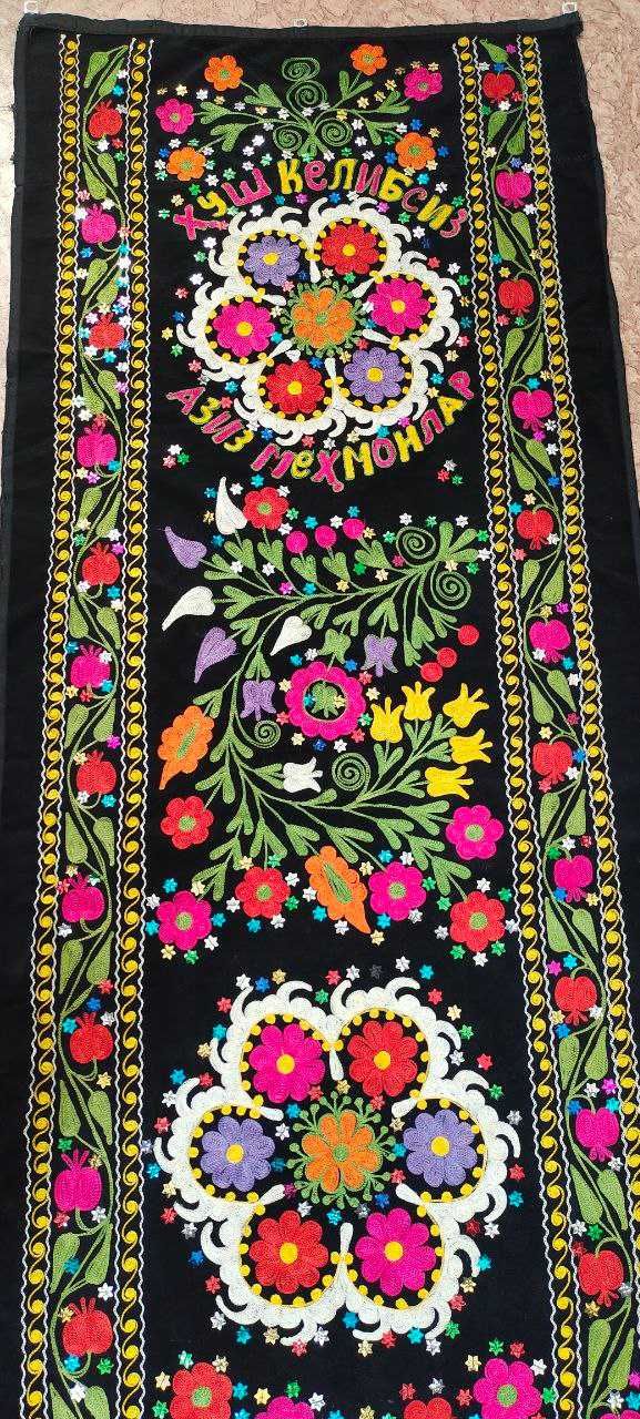 Ташкентский палак (вышивка сюзане), портера из красной духобы СССР