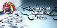 Услуги перевода от профессиональных переводчиков