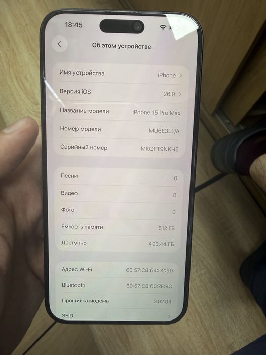 15 pro max 512 LLA 91%