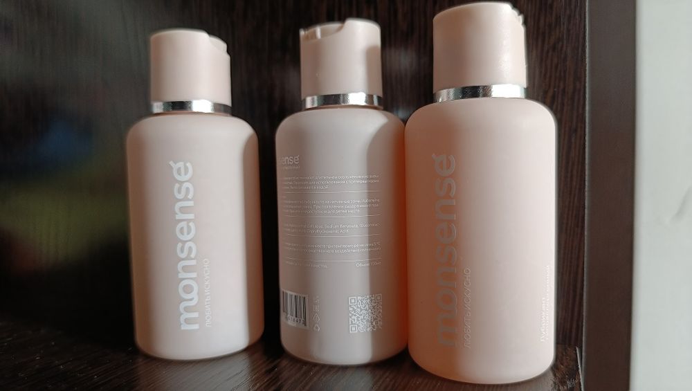 Продам лубрикант 2000