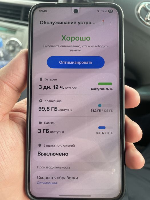 Samsung s22 128 гб в отличном состоянии