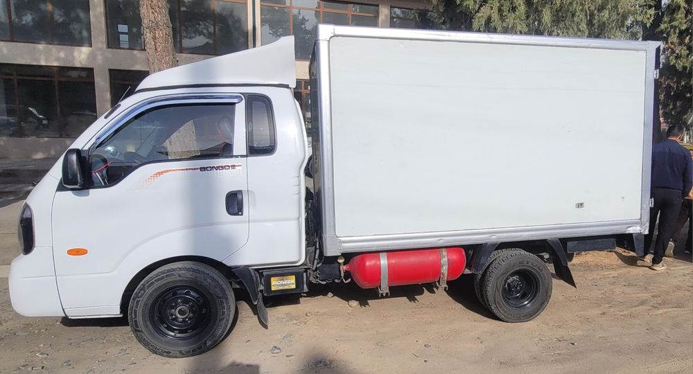 Kia bo‘ngo sotiladi