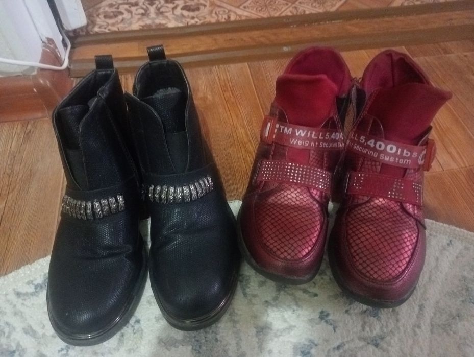 Продам   ботинки