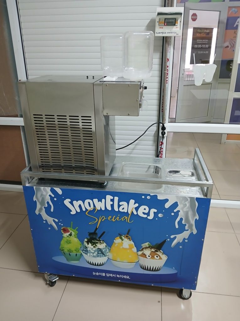 Мороженое апарат