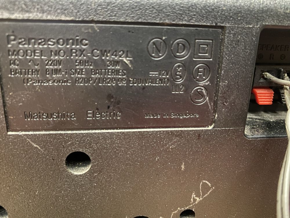 Двукасетъчен касетофон на панасоник ретро касетофон panasonic