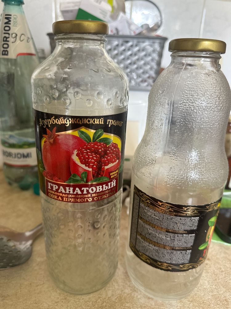 Бутылки и банки стеклянные