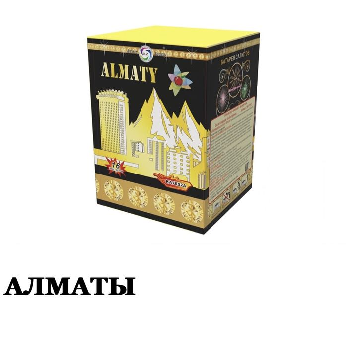 салют и фейерверки