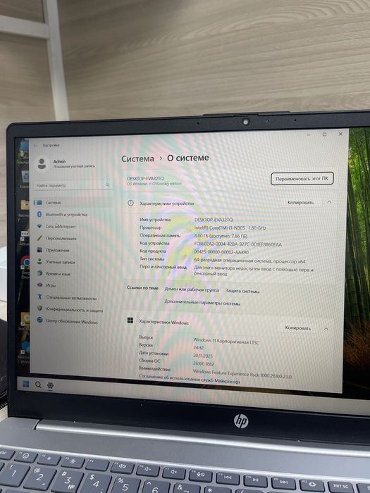 Ноутбук intel core 3 N305