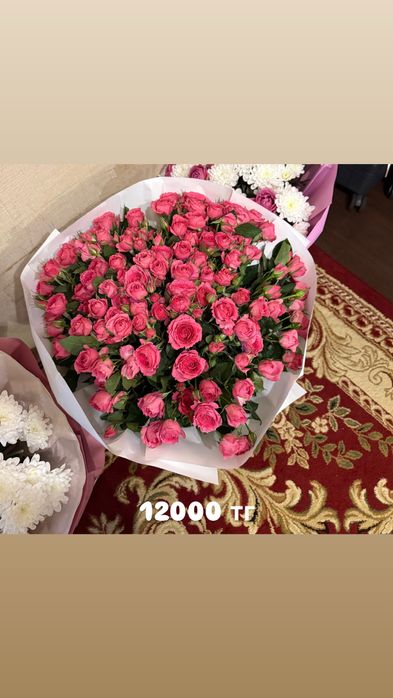 Продам готовые букеты в наличии (Алматы)