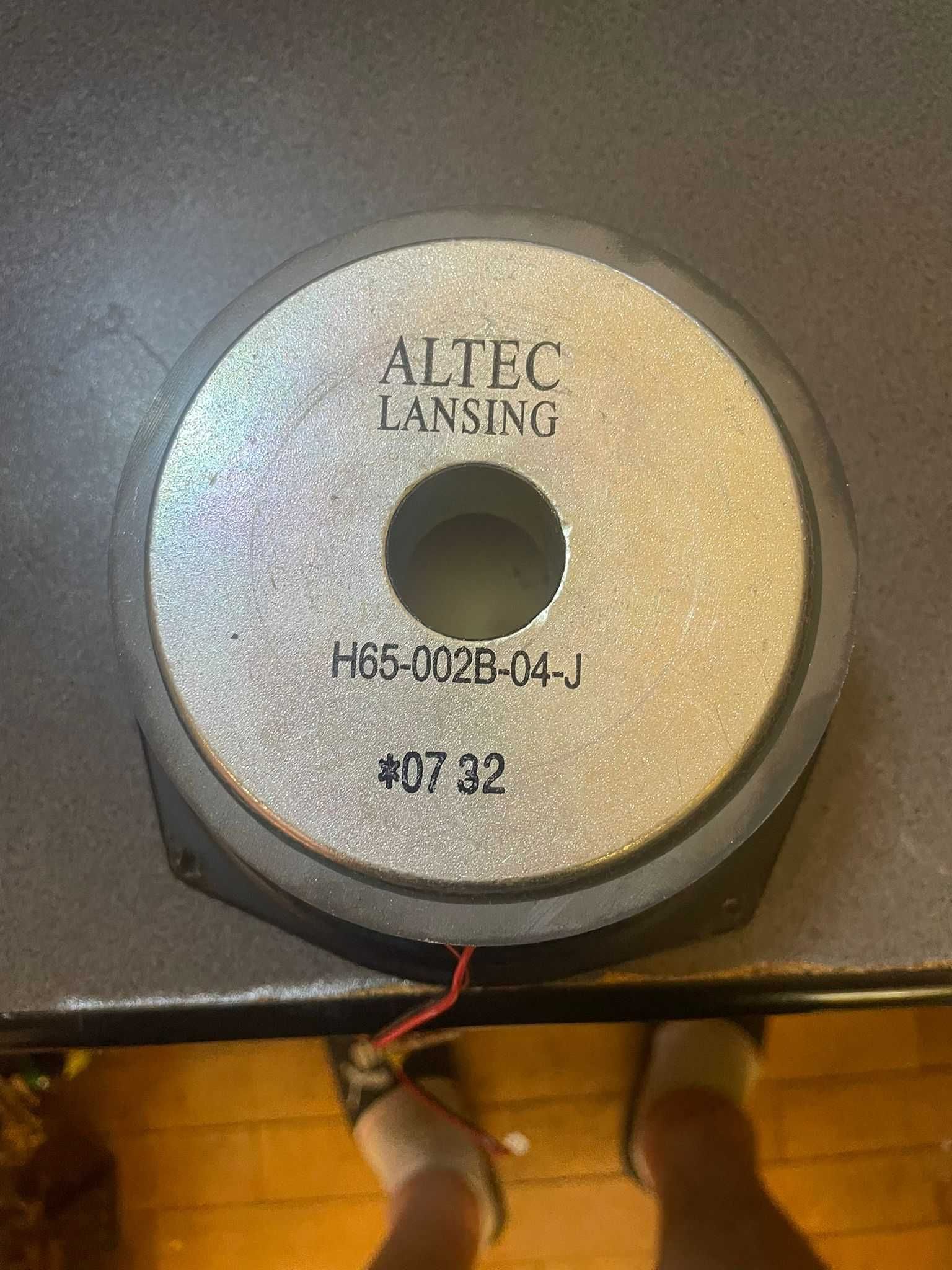 Defect Altec Lansing