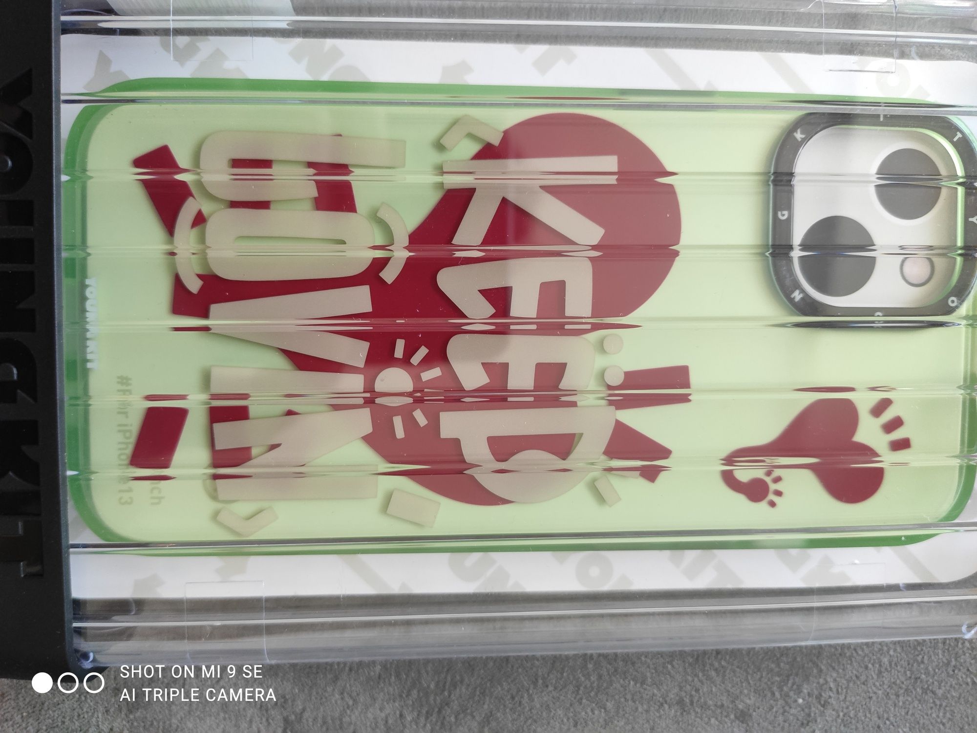 Кейс/case/Калъф/Гръб  Youngkit  за Iphone 13