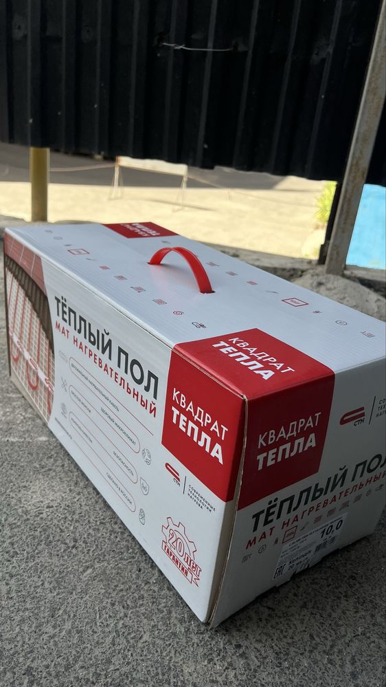 Теплый пол на 10 квадратов