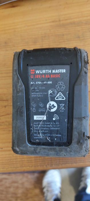 Батерии WURTH 18V/4A