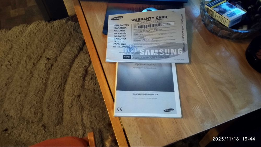 Пералня Samsung-изисква ремонт! Иначе всички програми работят!!