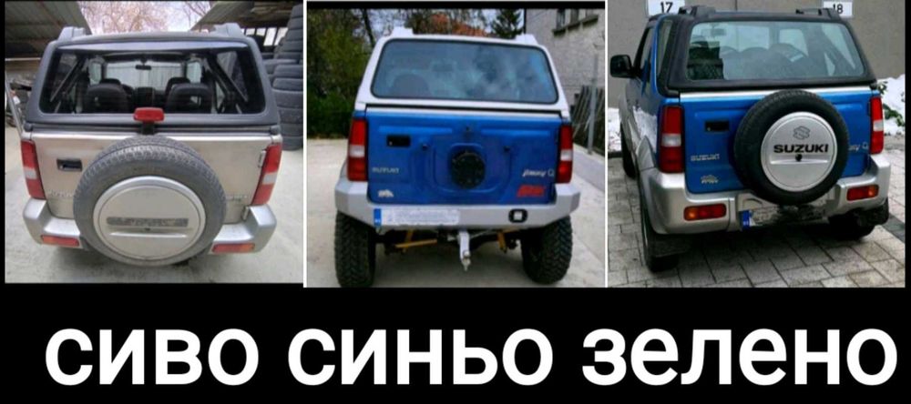 Хардтоп,НОВ,твърд таван, hardtop,Сузуки Джимни , Suzuki Jimny