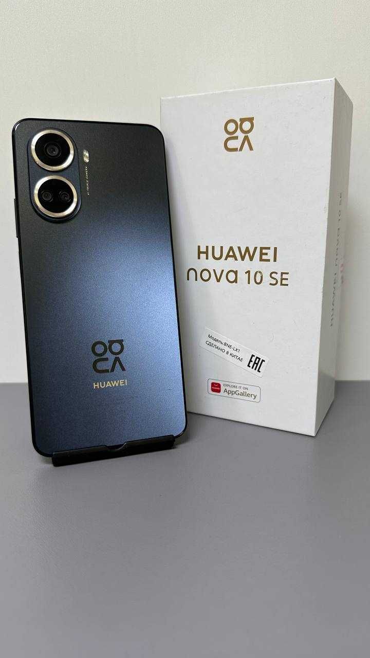 KASPI РАССРОЧКА/ Huawei Nova 10 SE 128GB/ Хуавей Нова  "Ломбард Лидер"