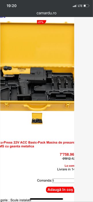 Vand presa remss cu batetie fara acesorii astept sms doar de la persoa