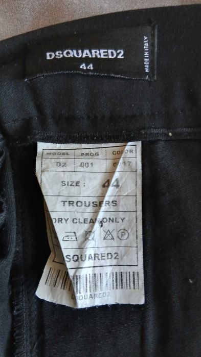 Dsquared2-trousers