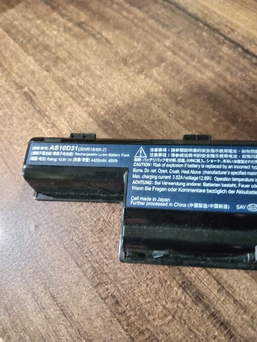 Части за лаптоп Acer Aspire