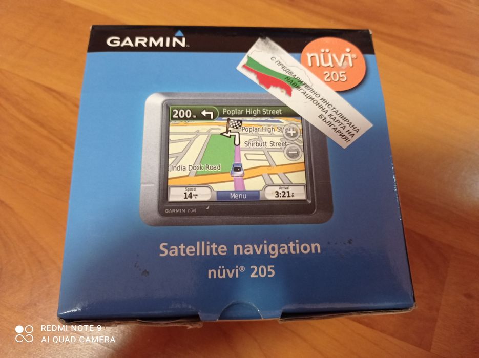 Навигационни карти